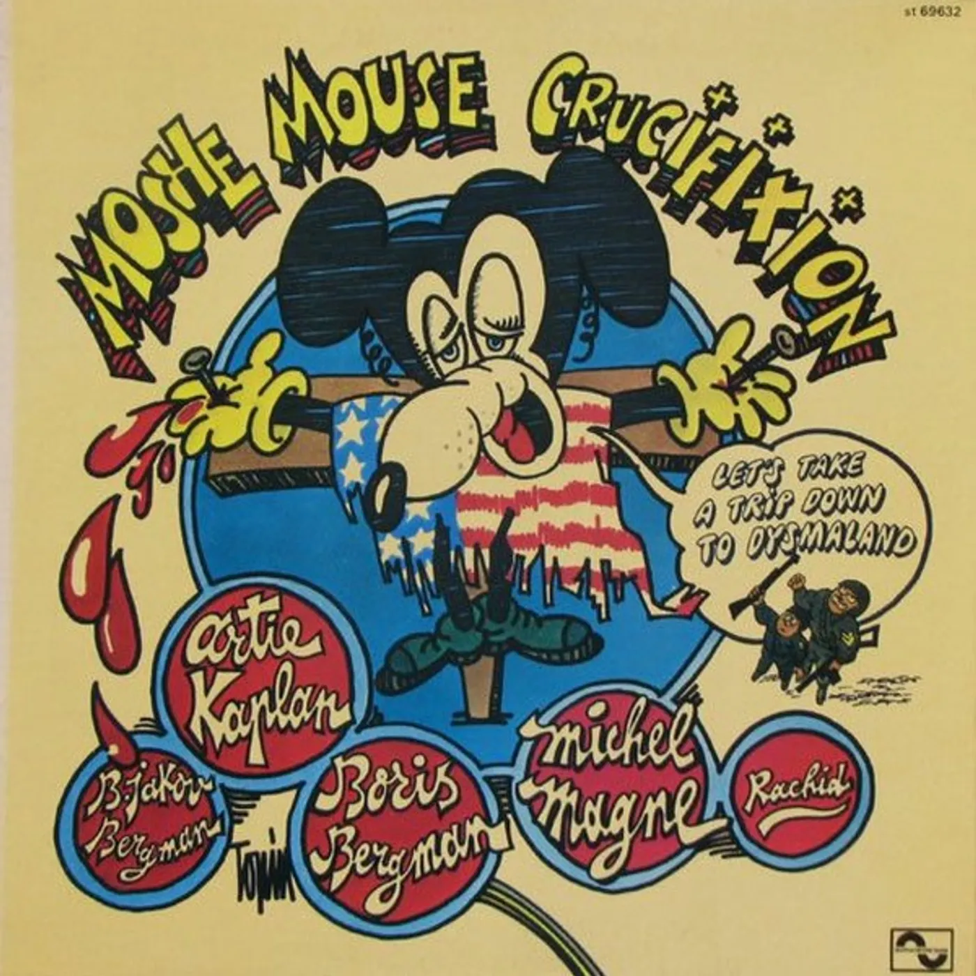 Michel Magne MOSHE MOUSE / CRUCIFIXION / Original Soundtrack Vinyl Record