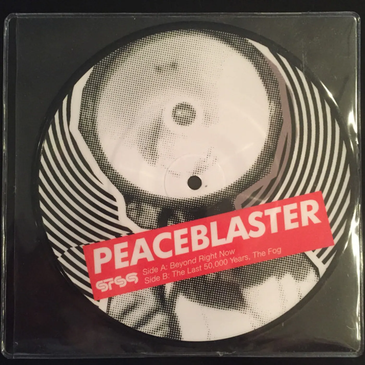 Sound Tribe Sector 9 Peaceblaster Vinyl Record