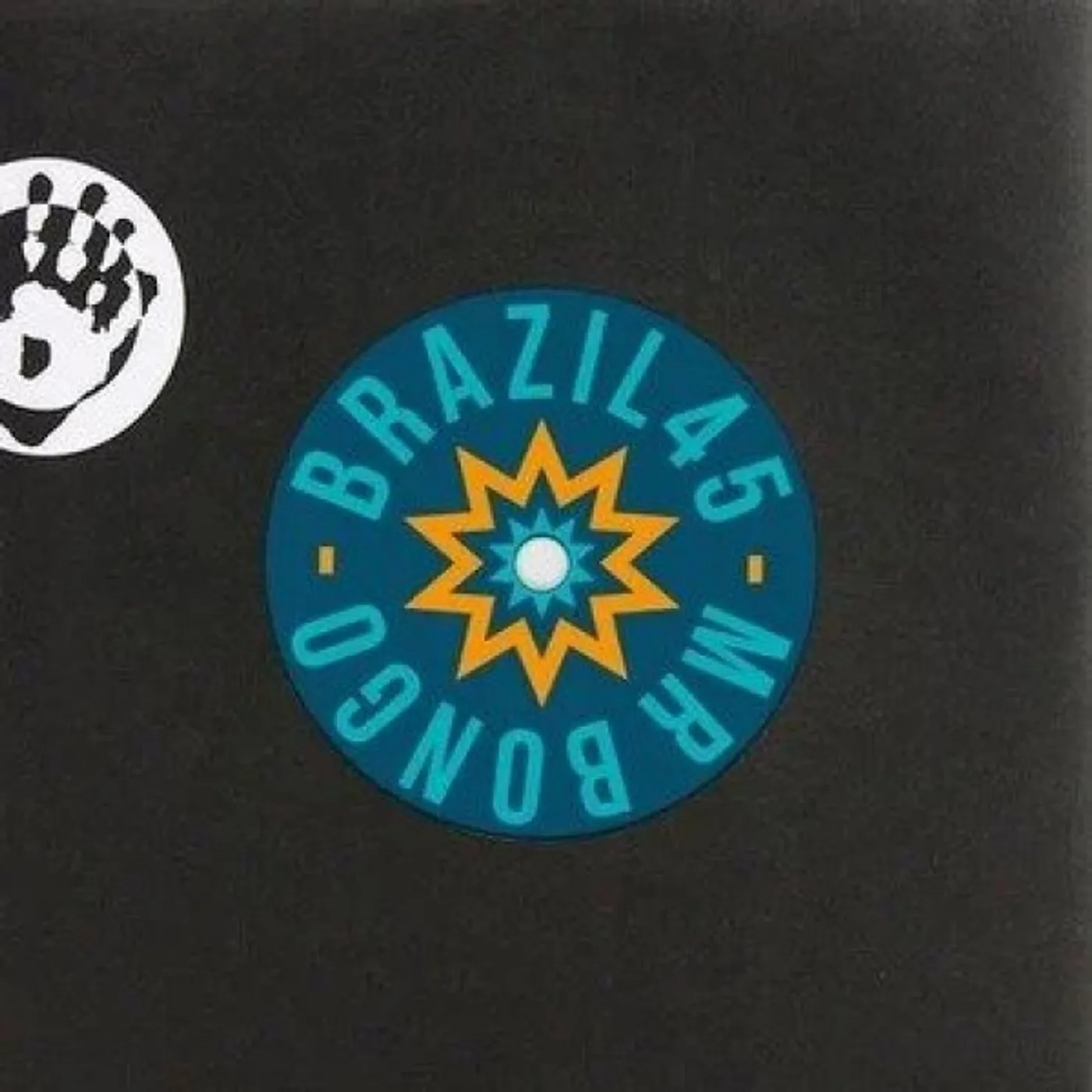 Orlandivo ONDE ANDA O MEU AMOR / GUERI-GUERI Vinyl Record
