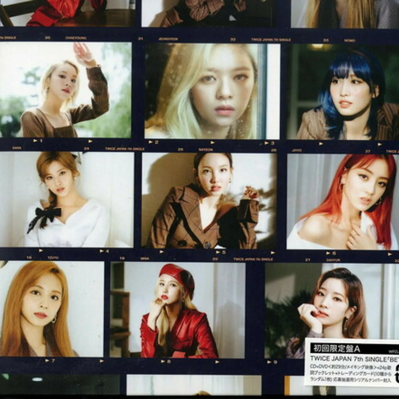 TWICE BETTER (VERSION A) CD