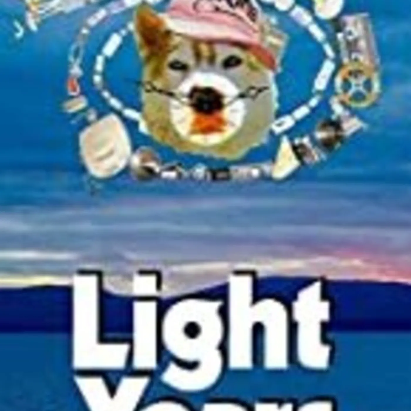 LIGHT YEARS DVD