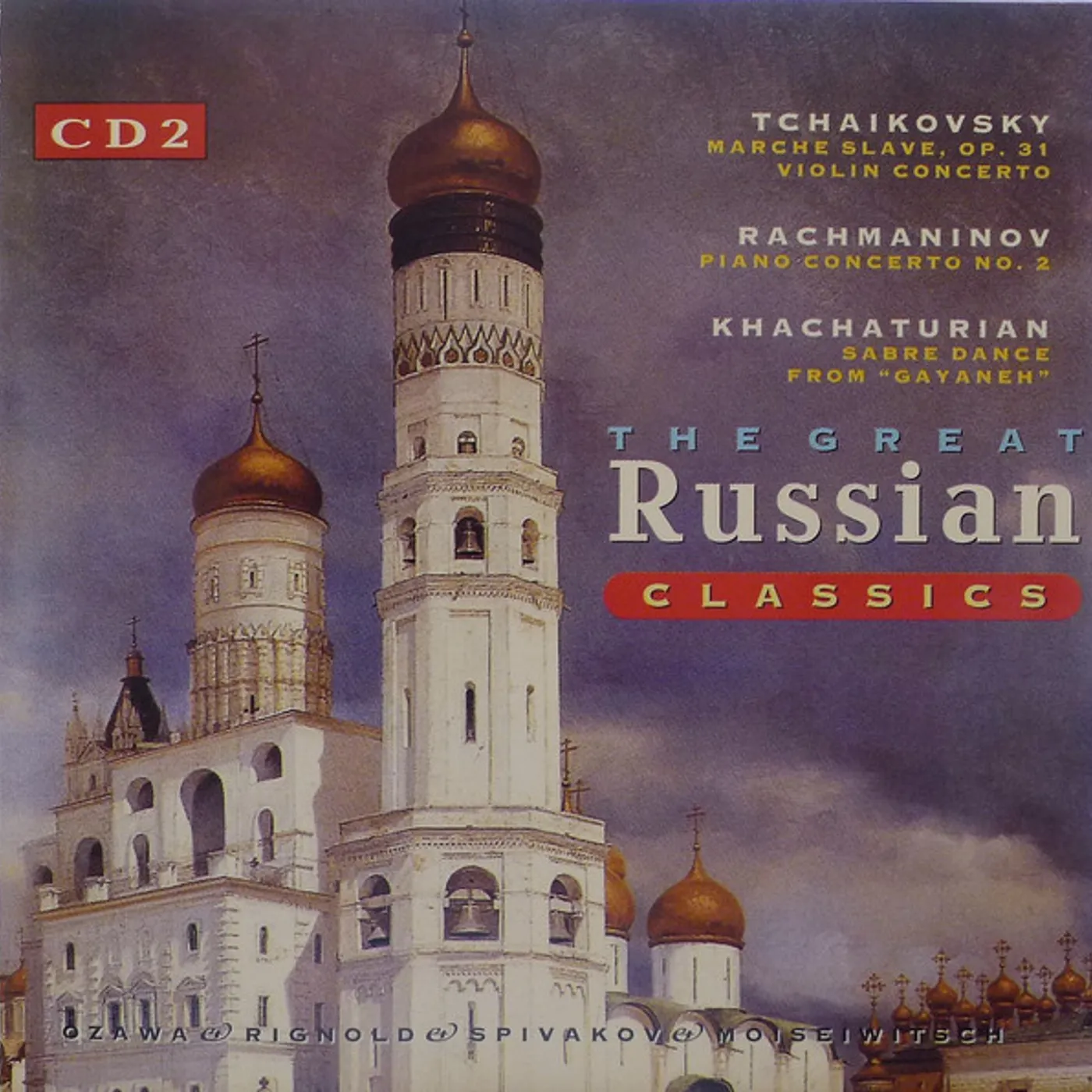 Pyotr Ilyich Tchaikovsky   HISTORY OF THE RUSSIAN 2 CD