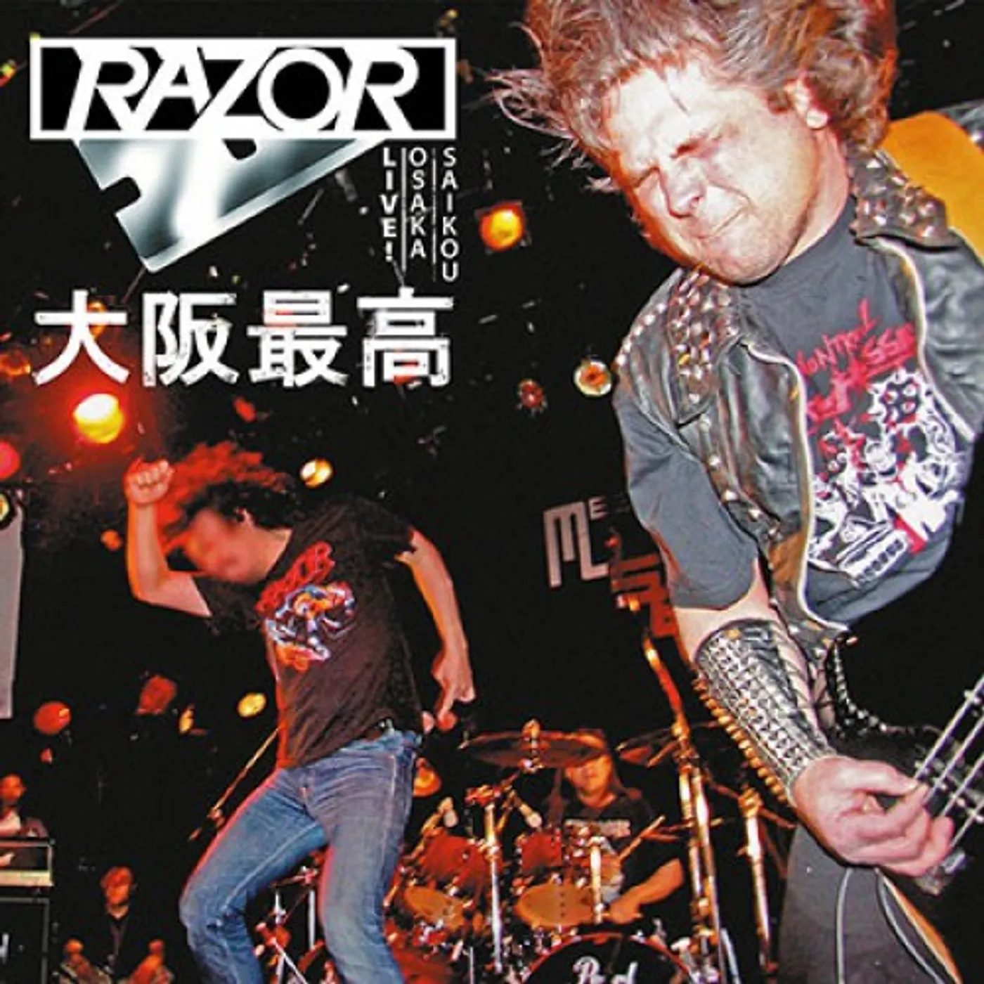 Razor LIVE OSAKA SAIKOU CD