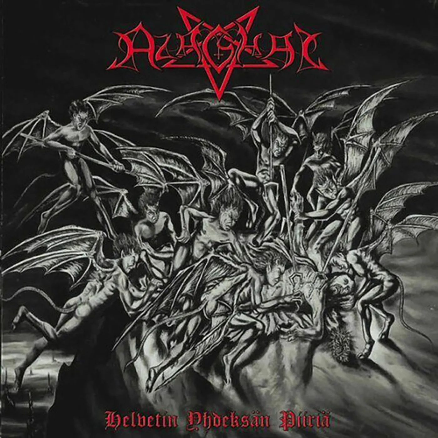 Azaghal HELVETIN YHDEKSAN PIINA (NINE CIRCLES OF HELL) Vinyl Record