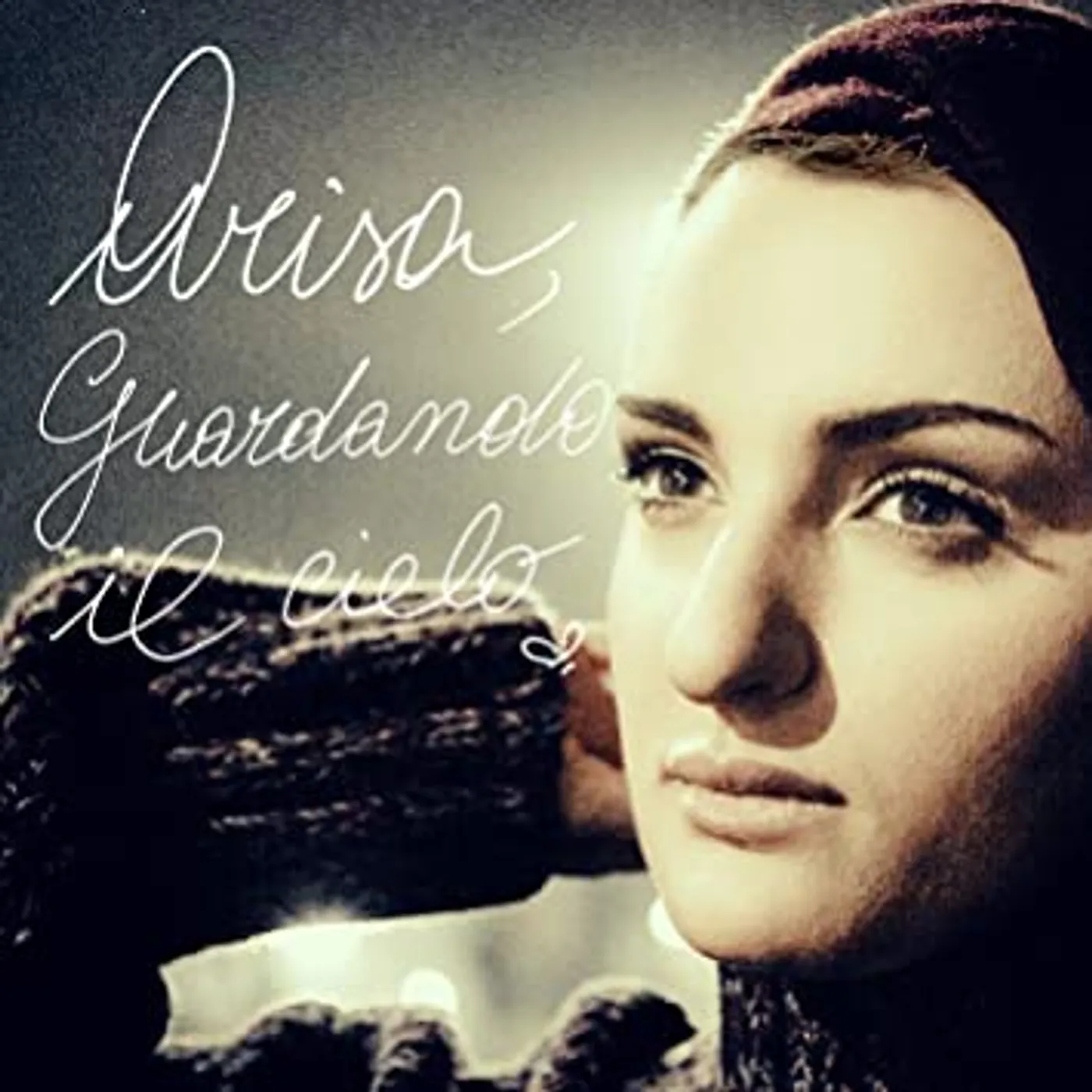 Arisa Guardando il cielo Vinyl Record
