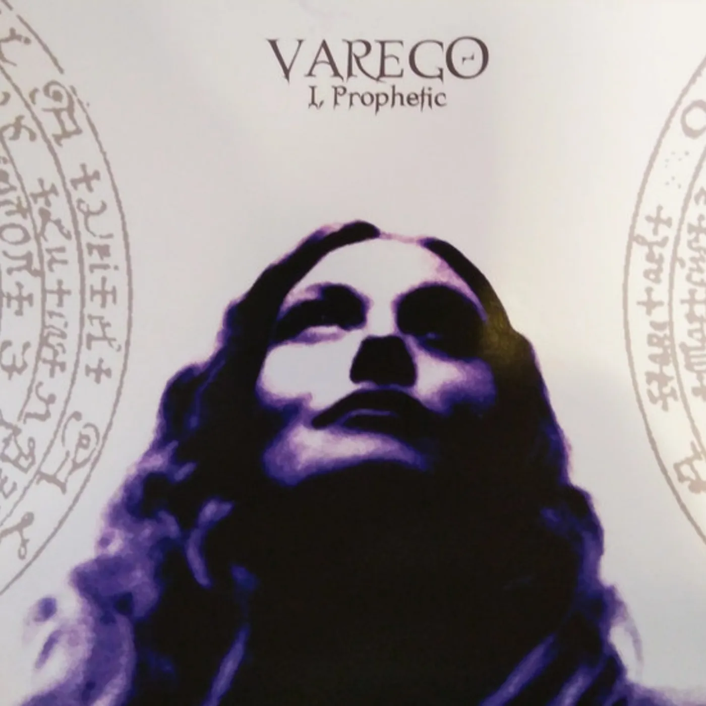 Varego I PROPHETIC Vinyl Record