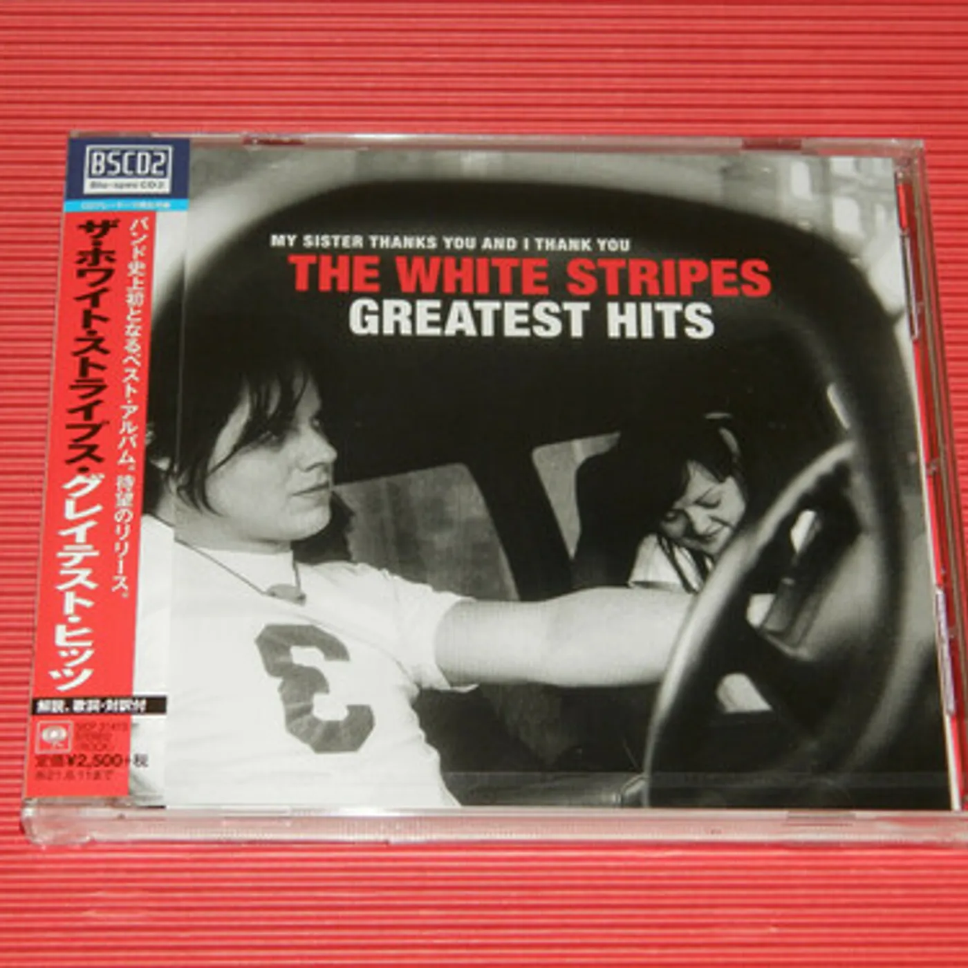 The White Stripes GREATEST HITS CD