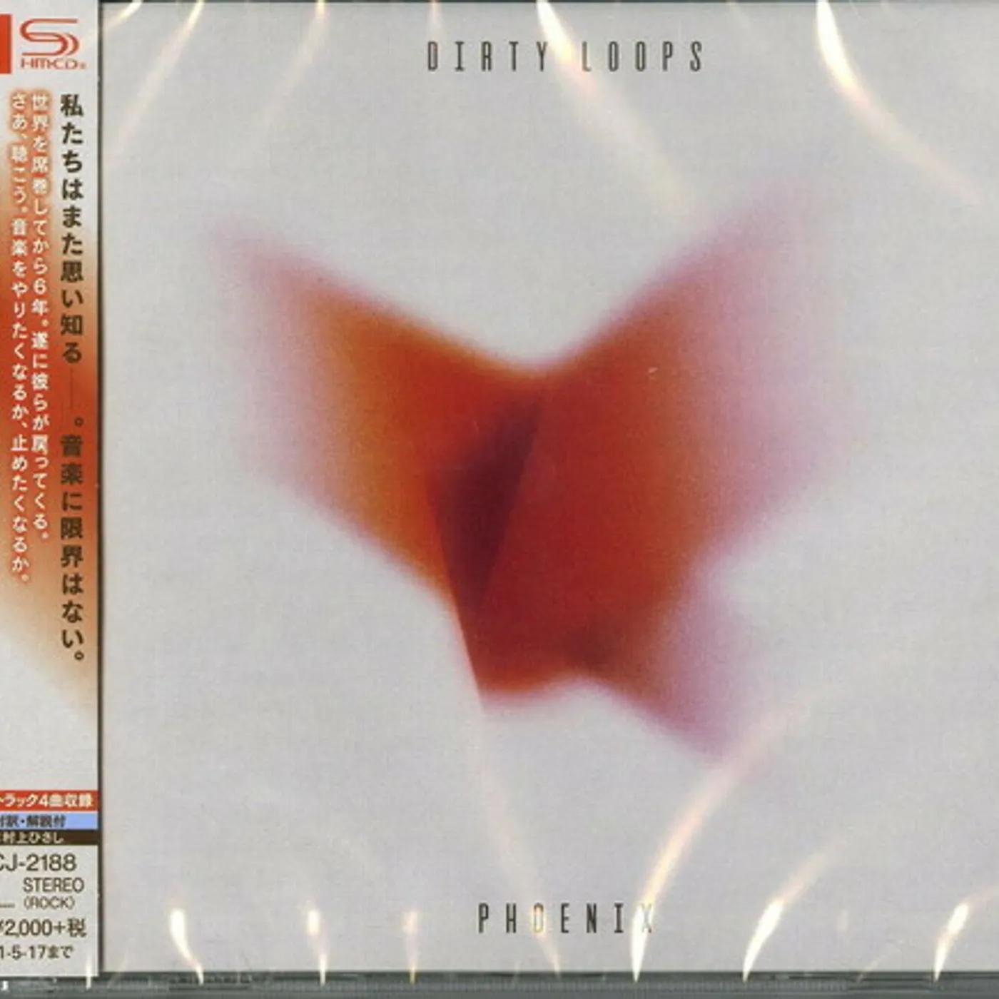 Dirty Loops PHOENIX CD