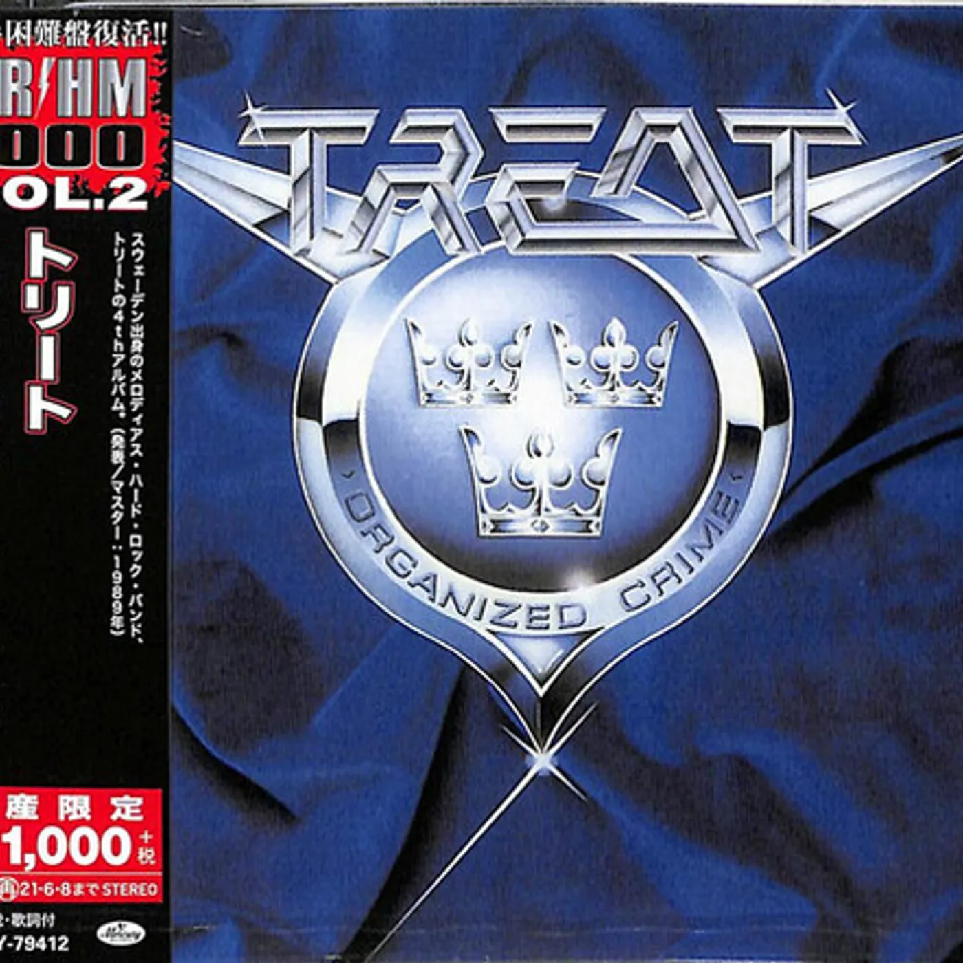 Treat ORGANIZED CRIME CD