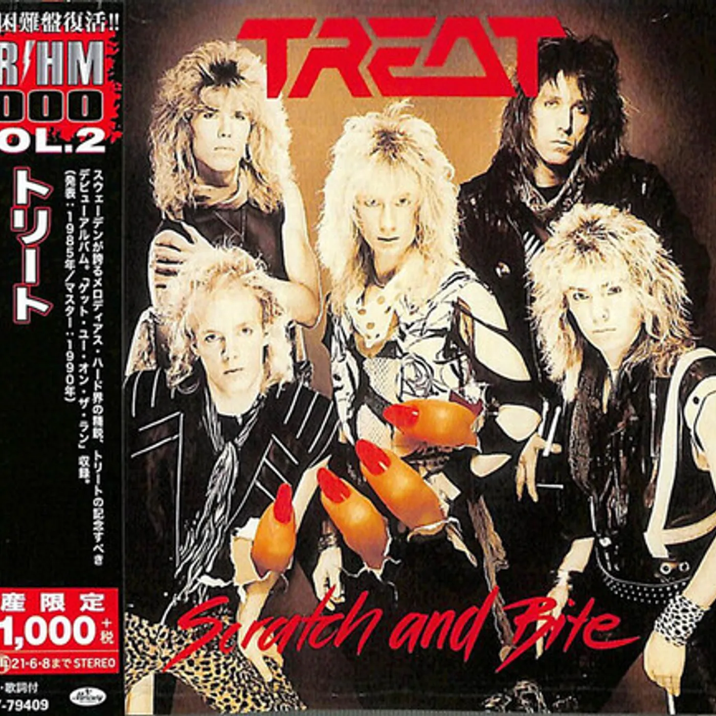 Treat SCRATCH & BITE CD