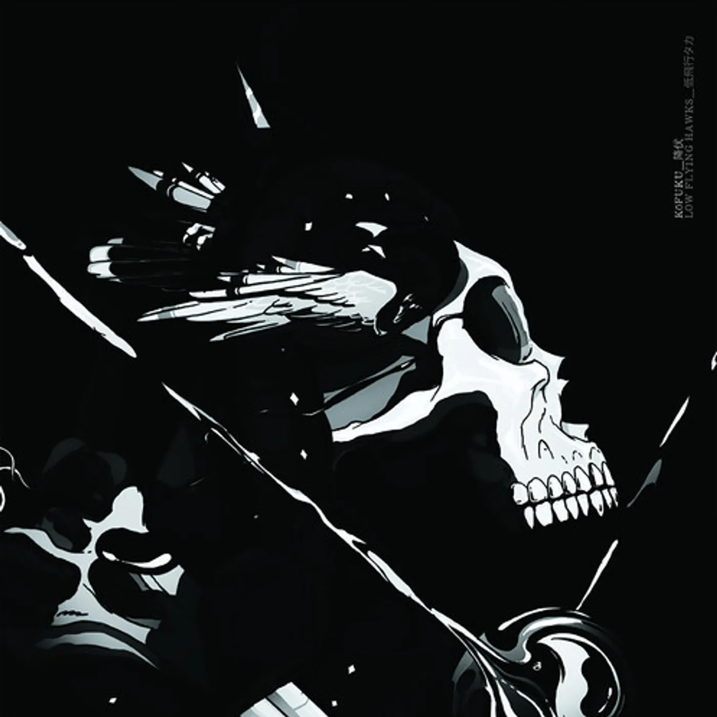 Lowflyinghawks KOFUKU CD