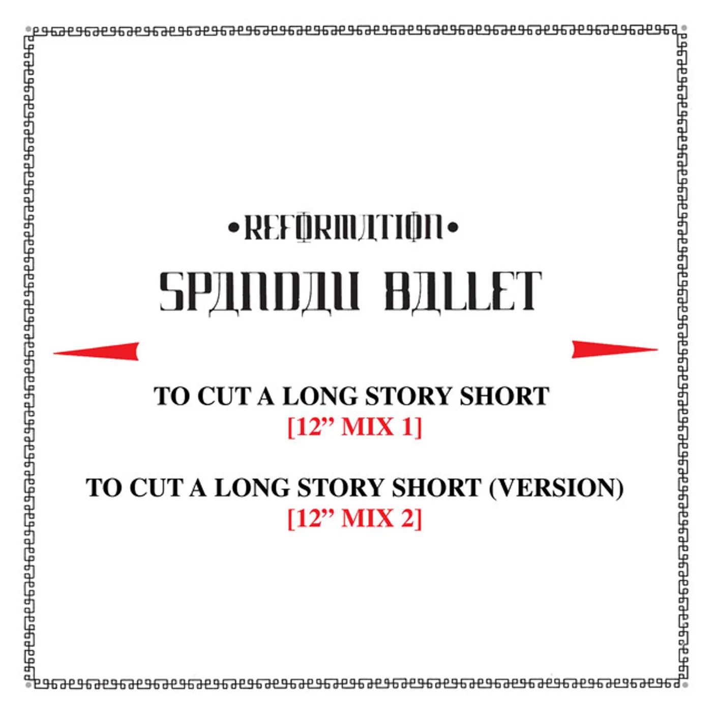 Spandau Ballet To Cut A Long Story Short Vinyl Record
