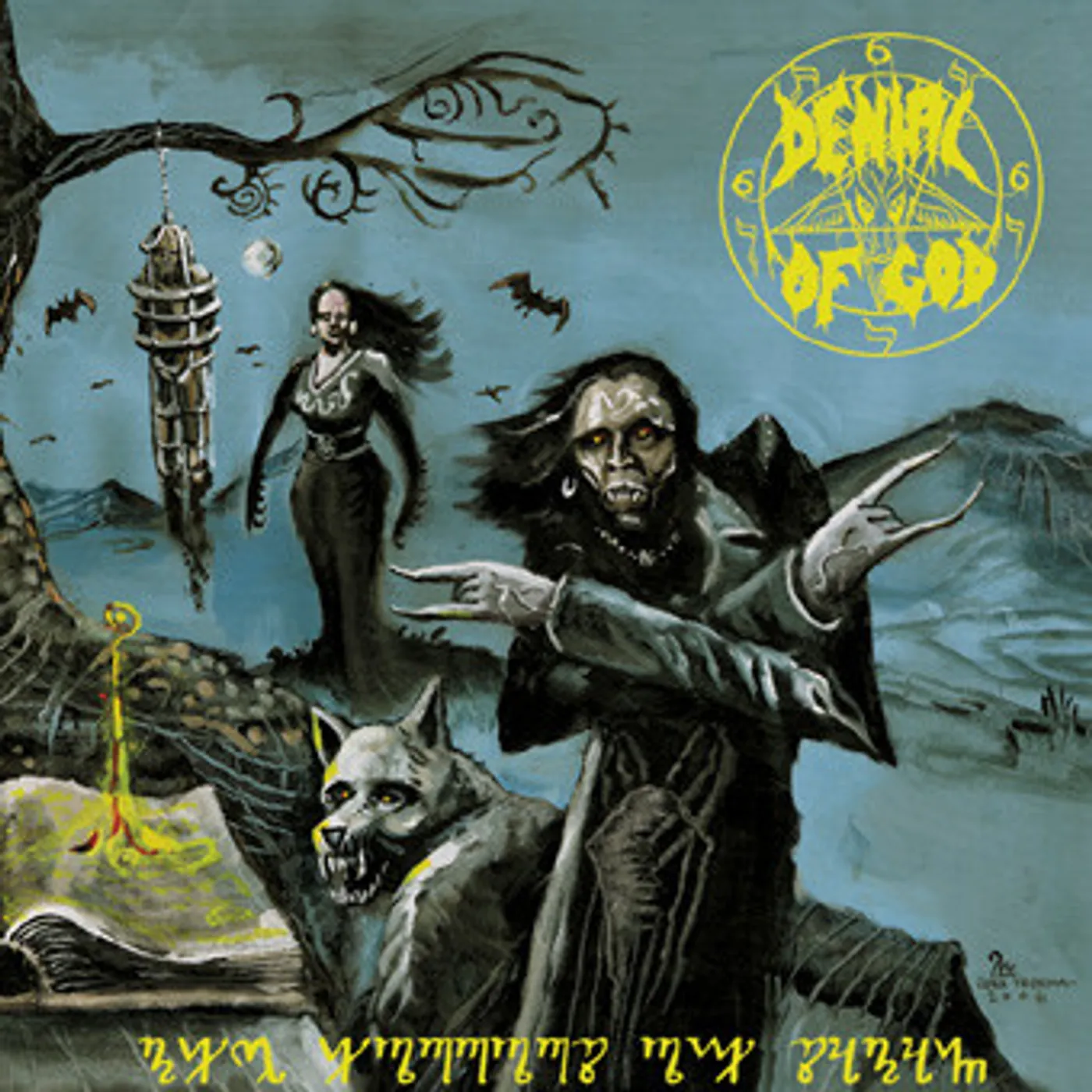 DENIAL OF GOD HORRORS OF SATAN Vinyl Record