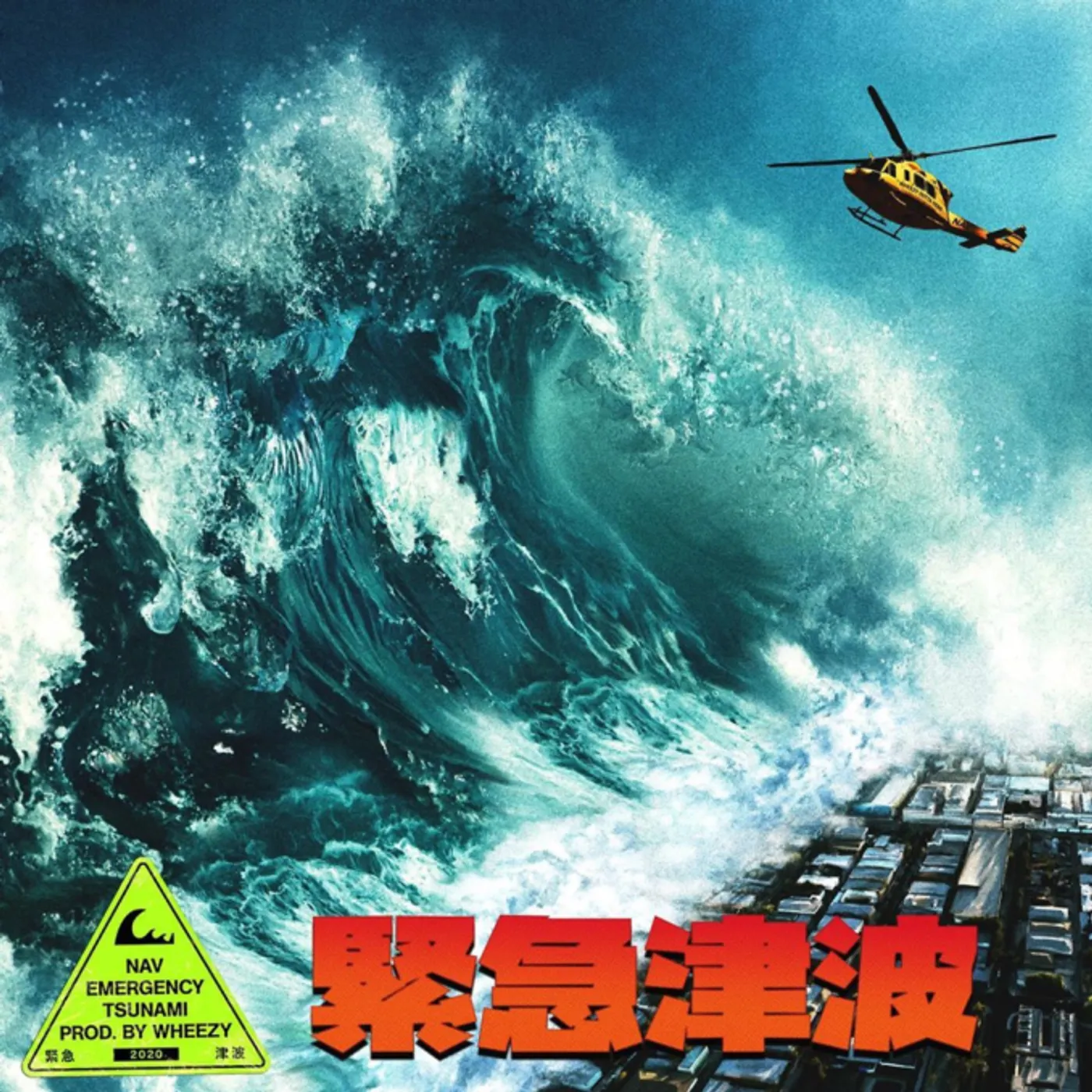 NAV EMERGENCY TSUNAMI CD