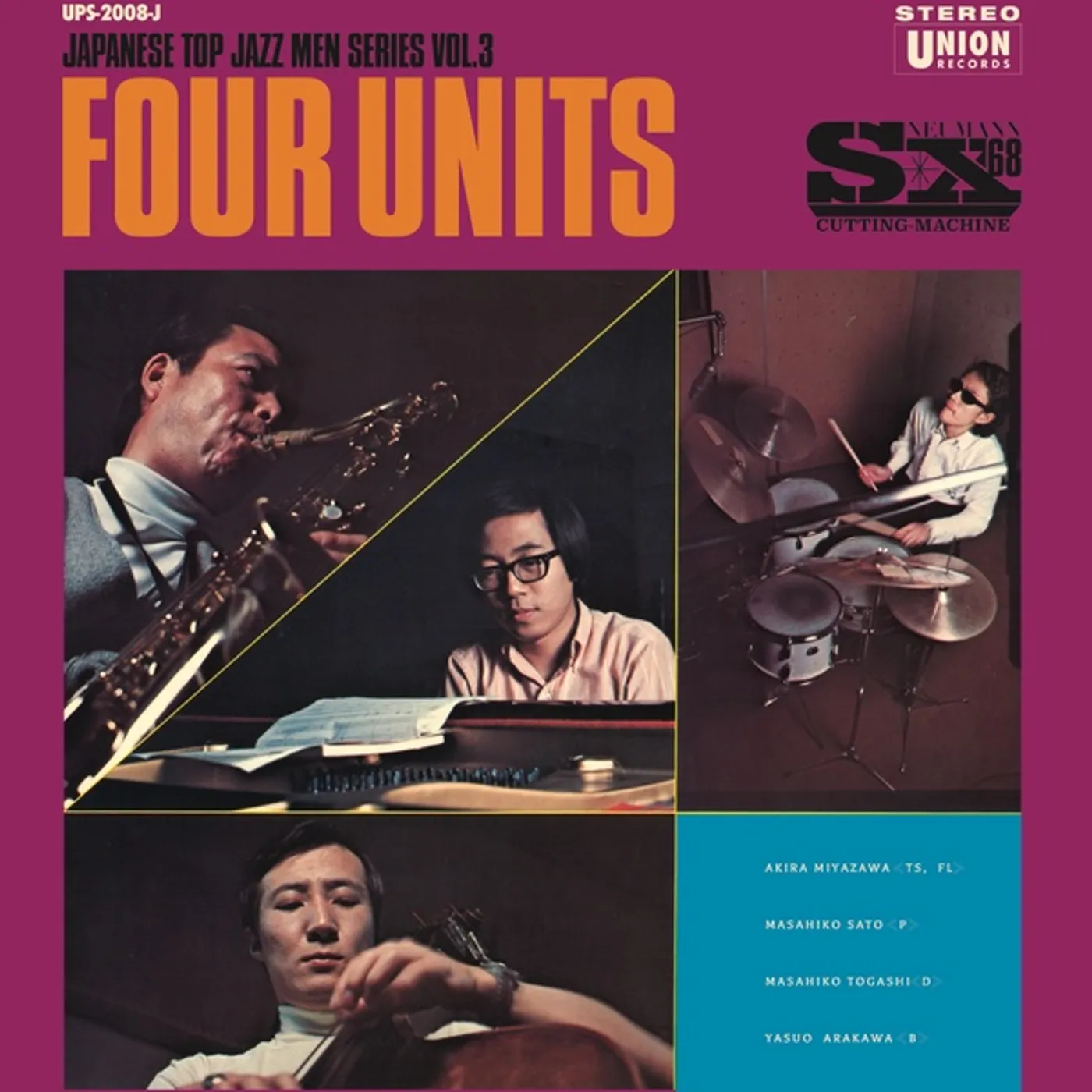 Four Units JAPANESE JAZZ MEN SERIES VOL 3 Vinyl Record