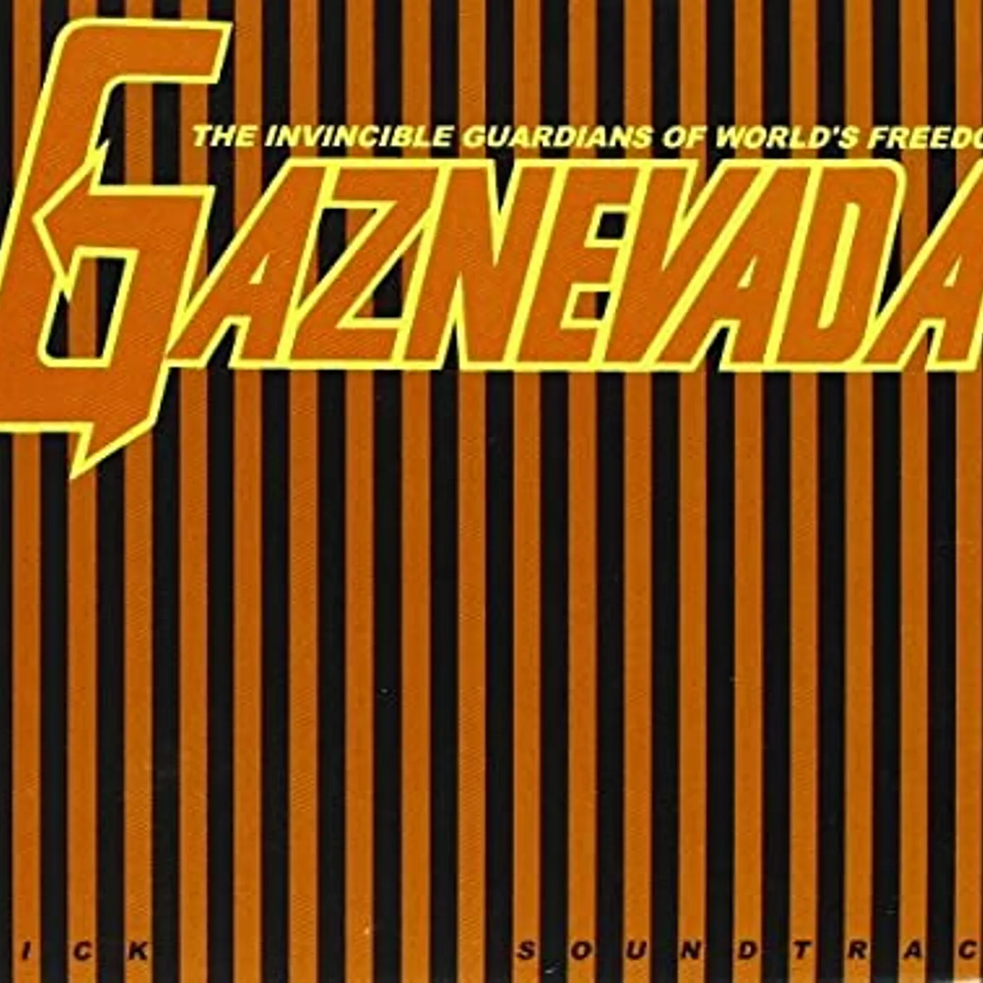 Gaznevada Sick Soundtrack Vinyl Record