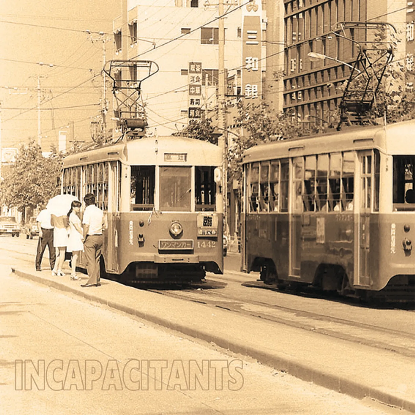 INCAPACITANTS Vinyl Record