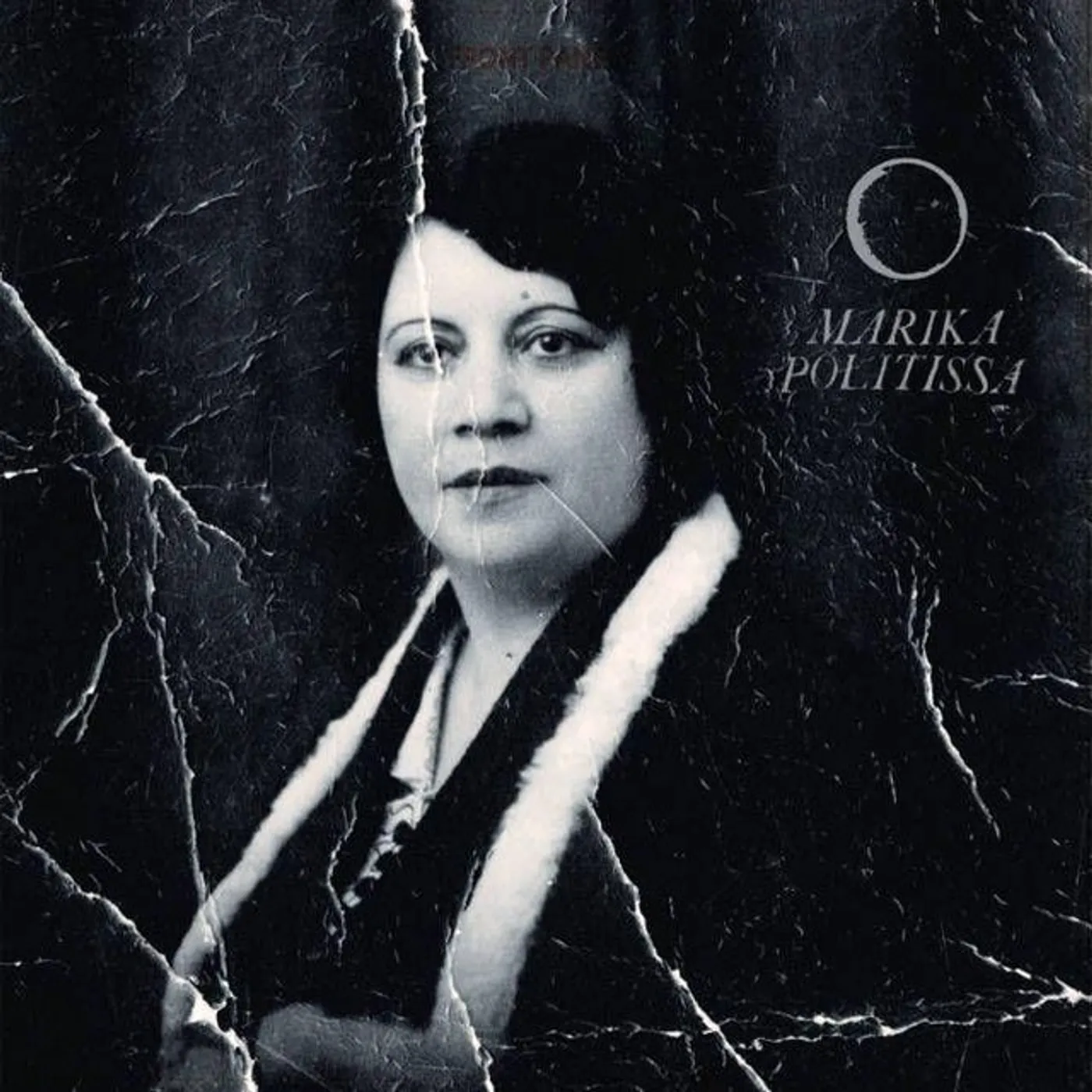 Marika Politissa ALL PARTS DARK Vinyl Record