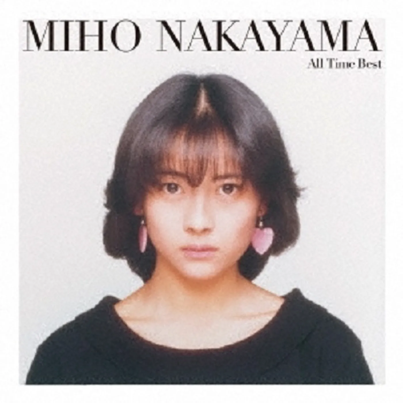 Miho Nakayama ALL TIME BEST CD