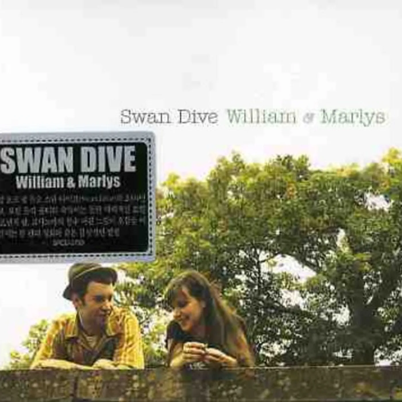 Swan Dive WILLIAM & MARLYS CD