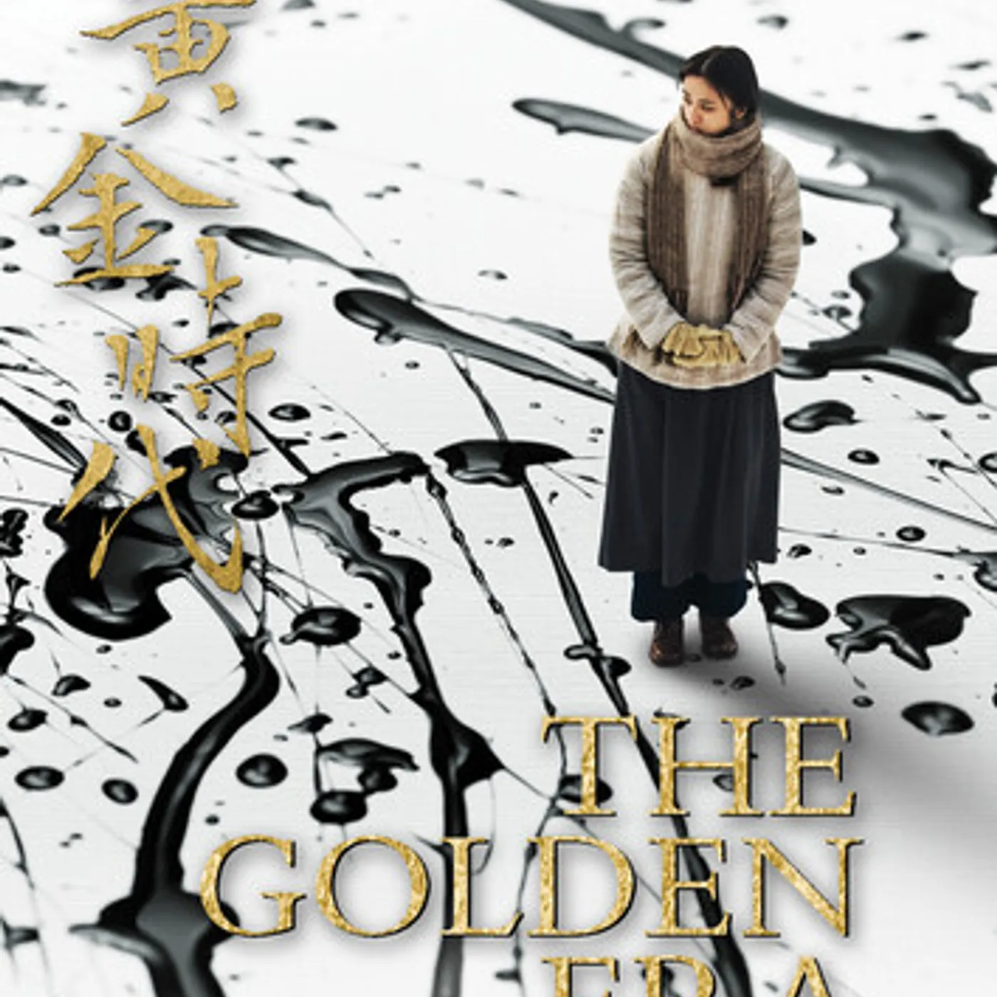 golden era DVD