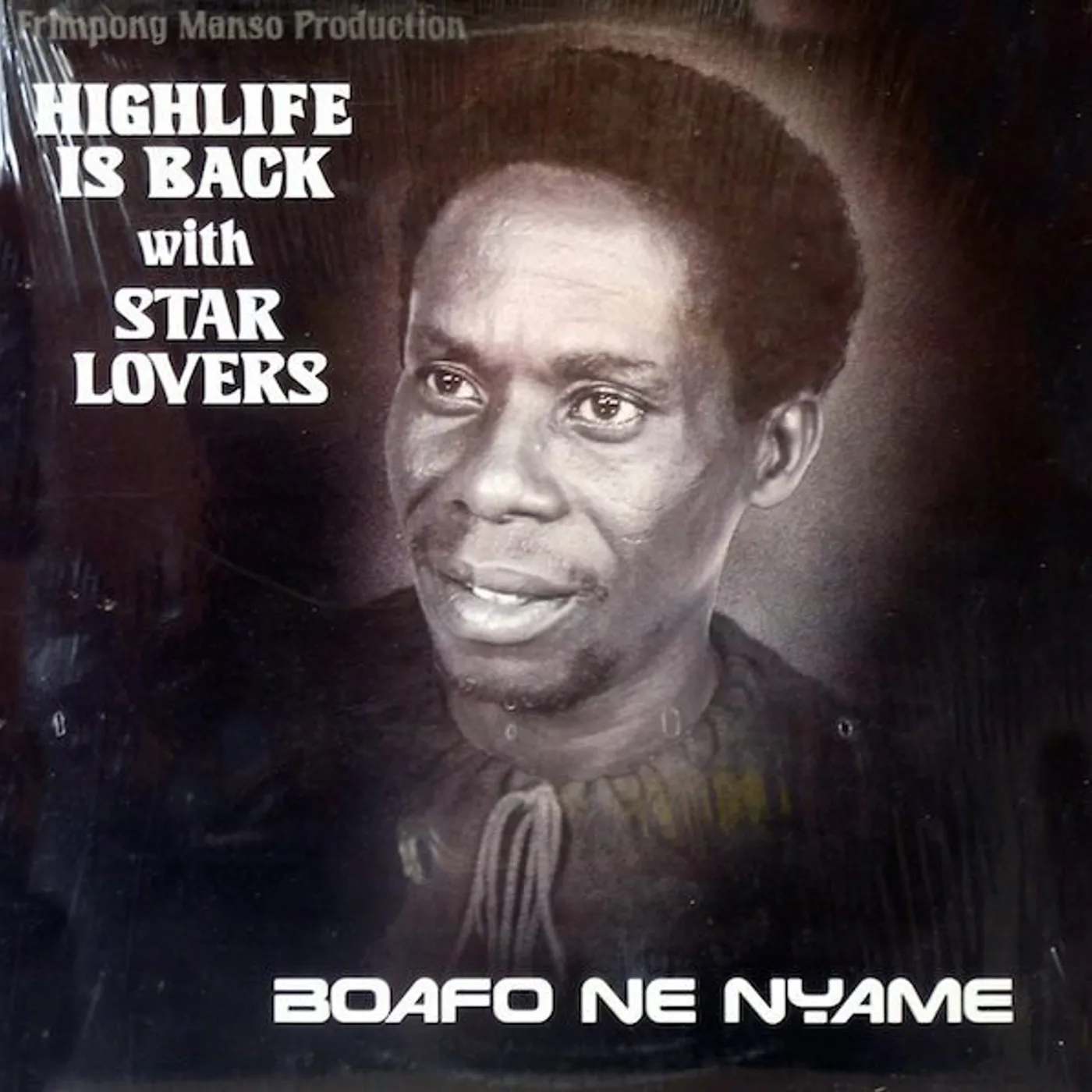 Star Lovers Boafo Ne Nyame Vinyl Record
