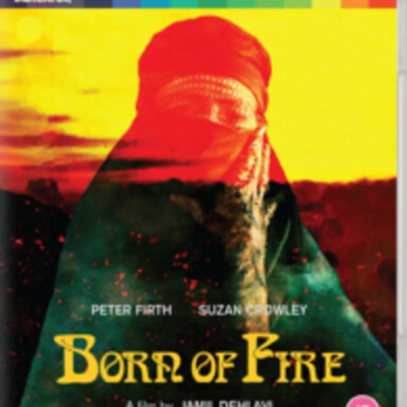 BORN OF FIRE Blu-ray