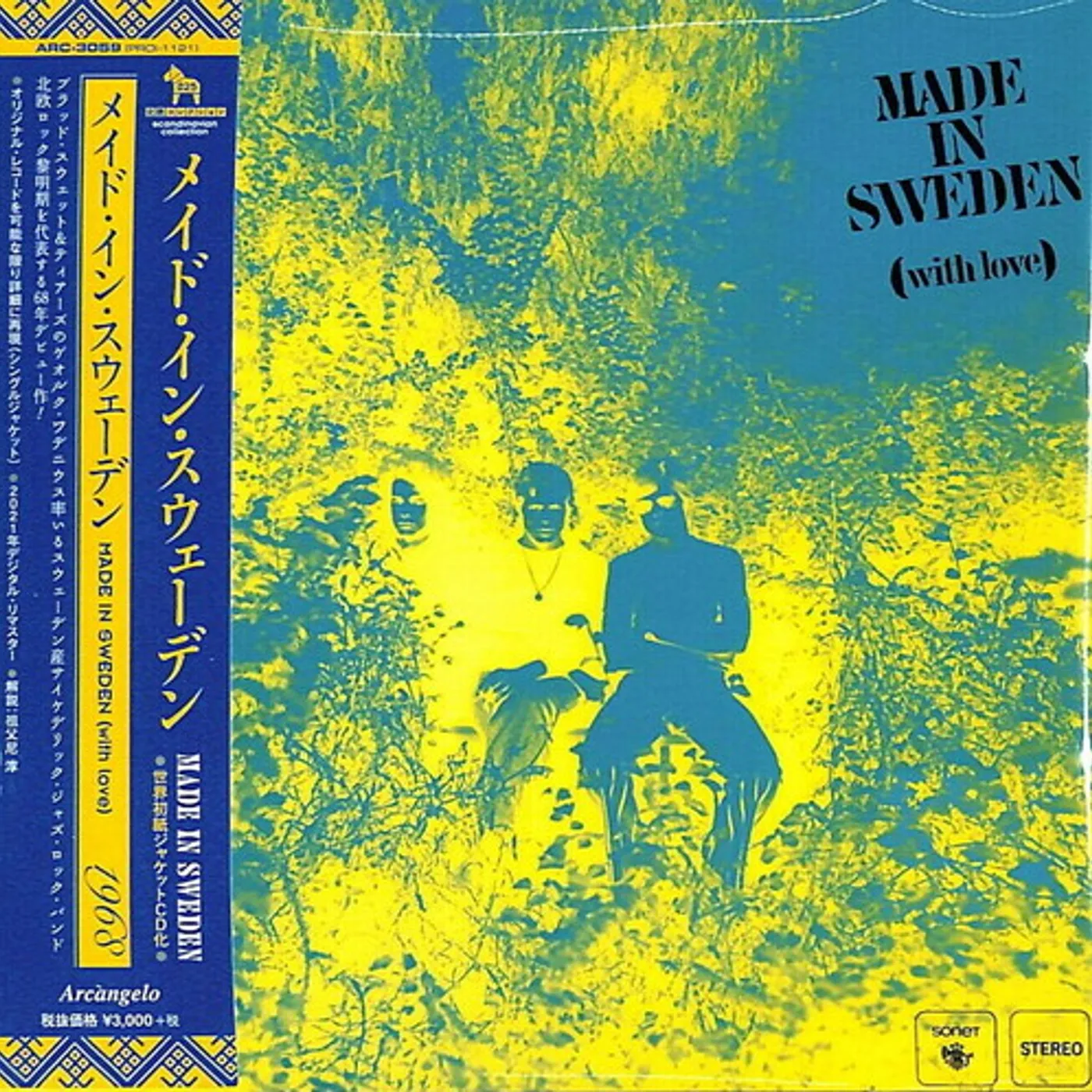 MADE IN SWEDEN CD