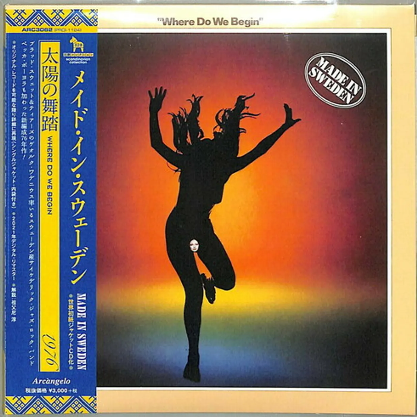 Made In Sweden WHERE DO WE BEGIN CD