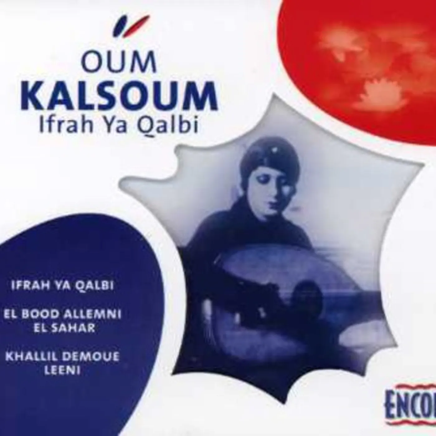 Oum Kalsoum IFRAH YA QALBI CD