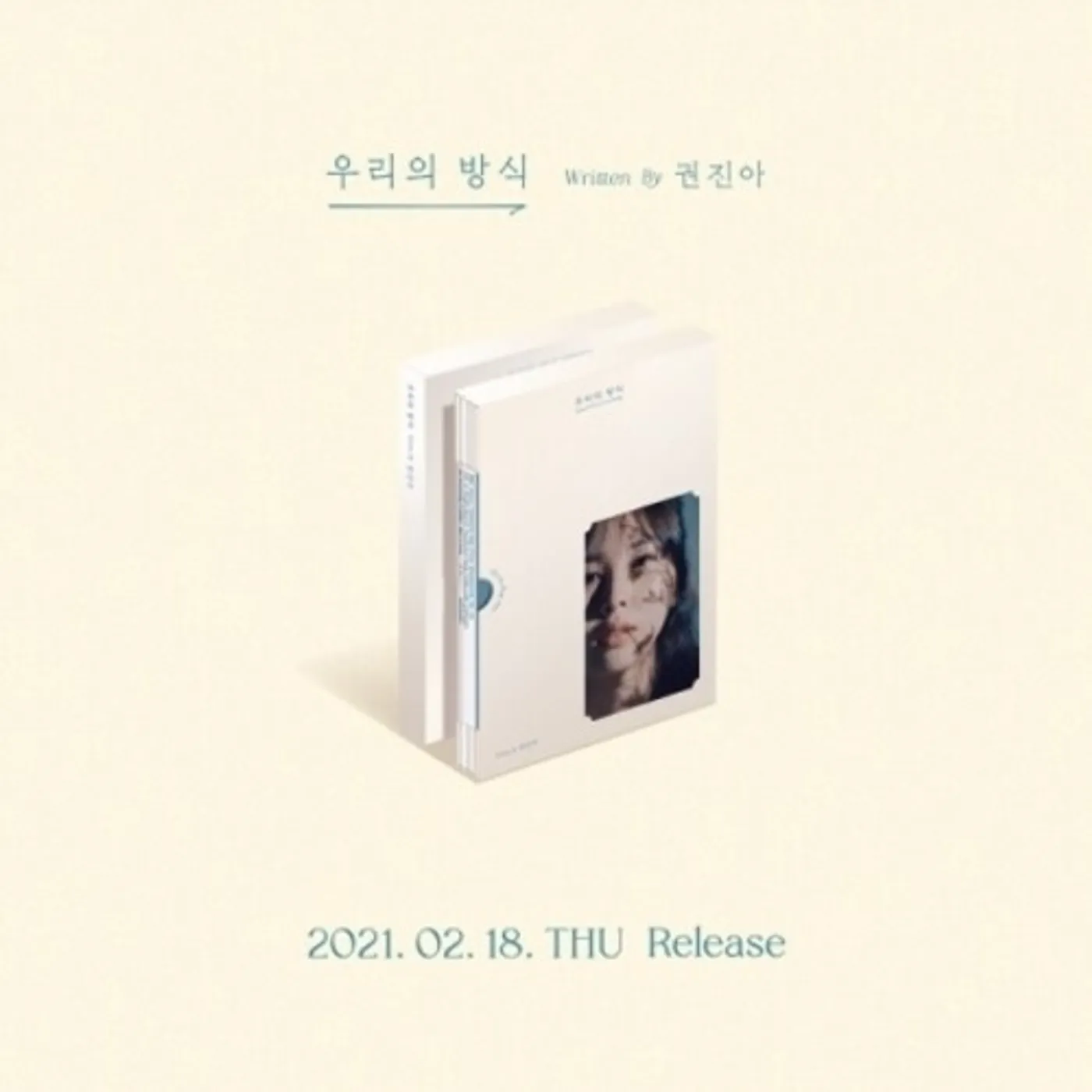 Kwon Jin Ah WAY FOR US CD