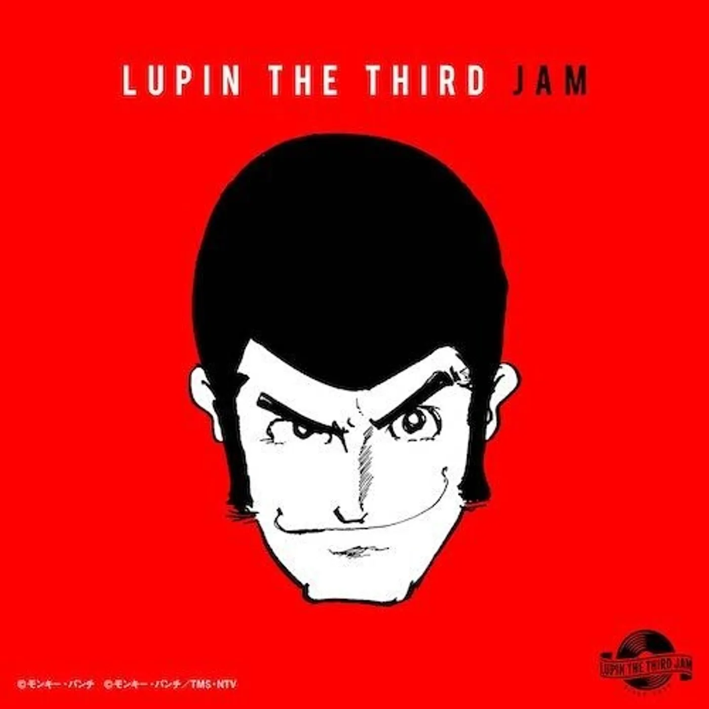 LUPIN THE THIRD JAM CREW LUPIN THE THIRD JAM: LUPIN THE THIRD REMIX CD