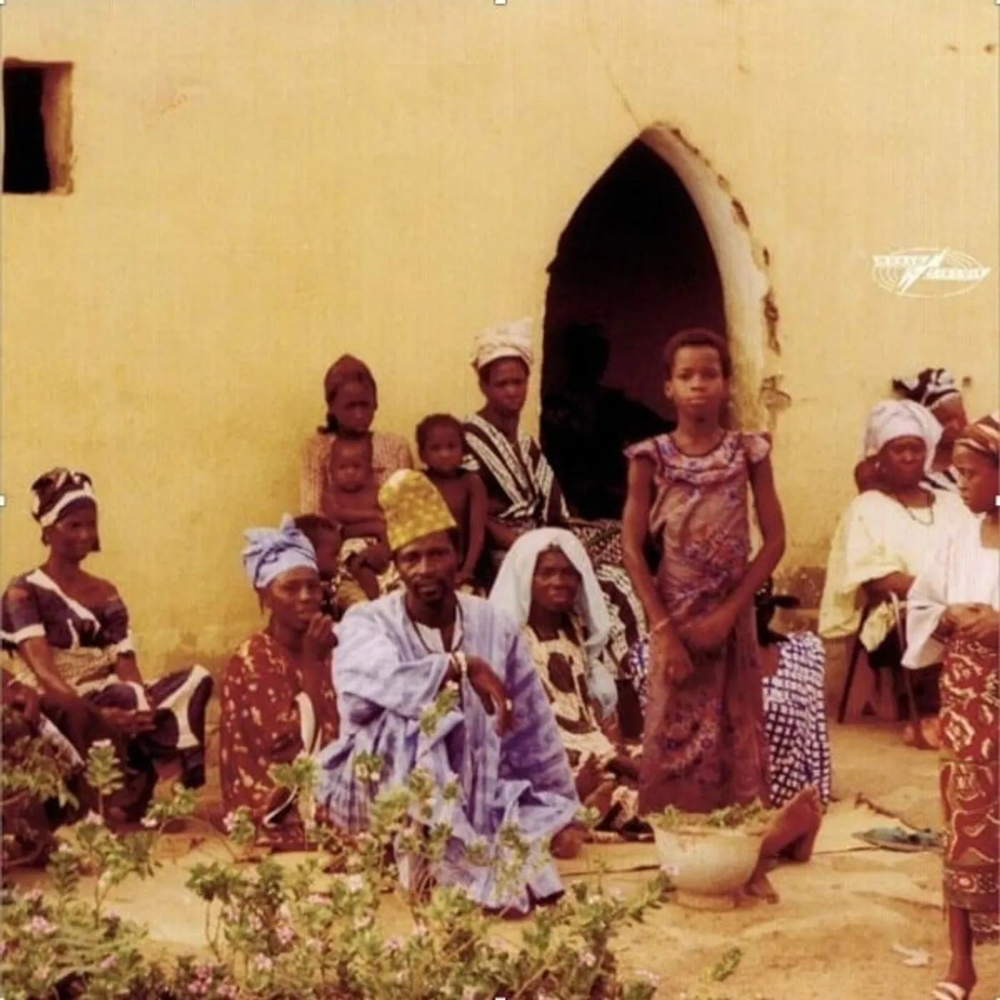 Ali Farka Touré RED ALBUM Vinyl Record