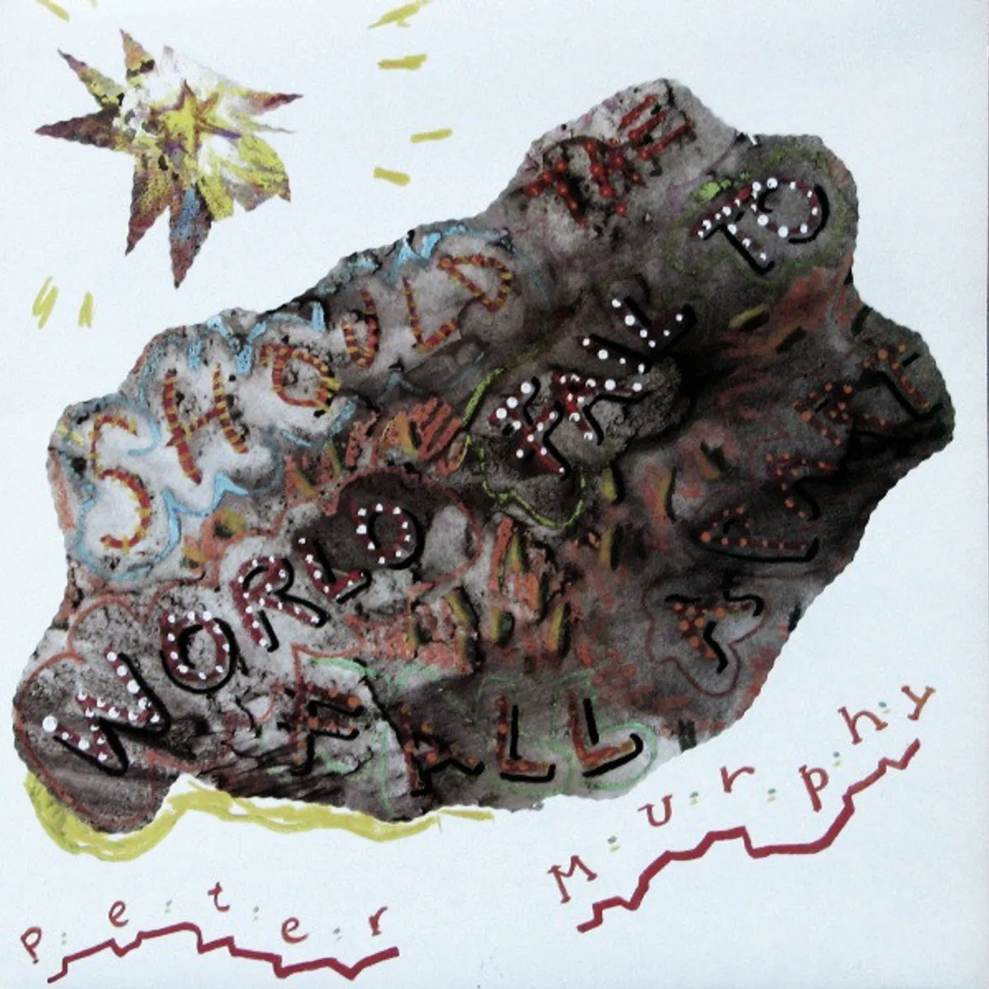 Peter Murphy Should the World Fail to Fall Apart Vinyl Record