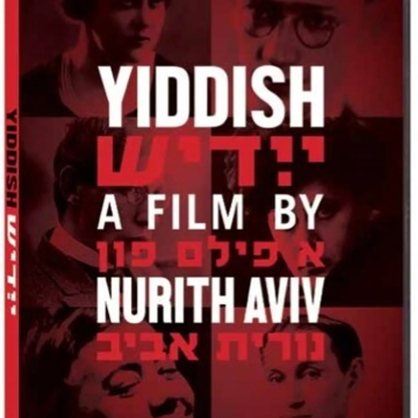Yiddish Brand Page