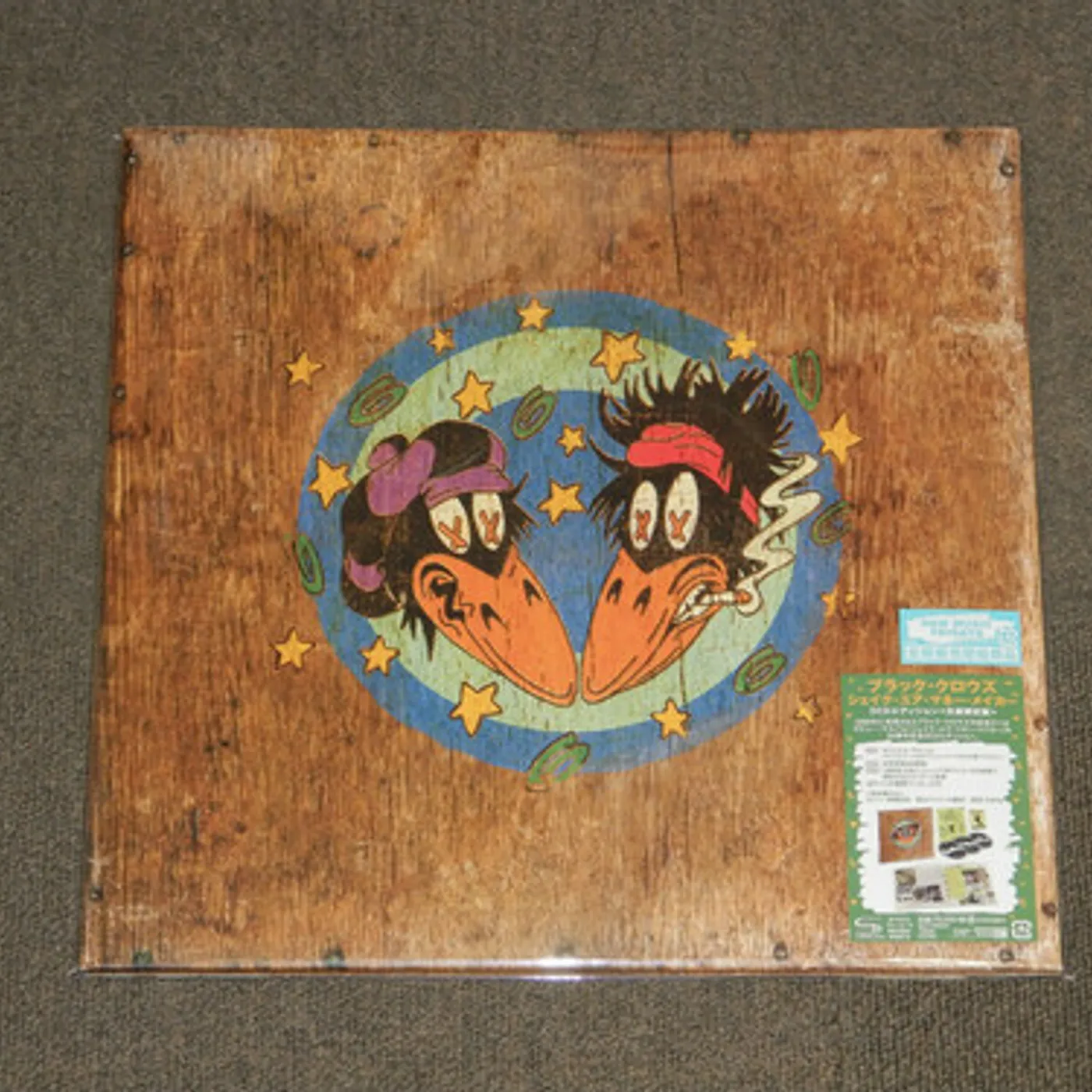 The Black Crowes SHAKE YOUR MONEY MAKER CD