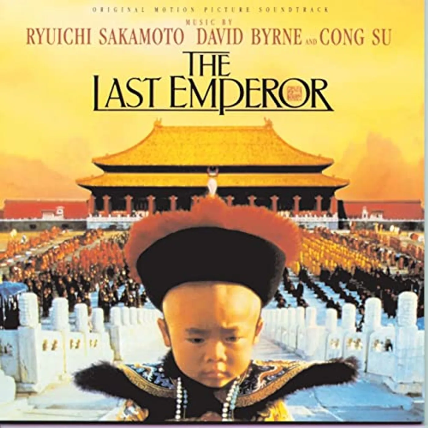 Last Emperor / O.S.T. LAST EMPEROR / Original Soundtrack Vinyl Record