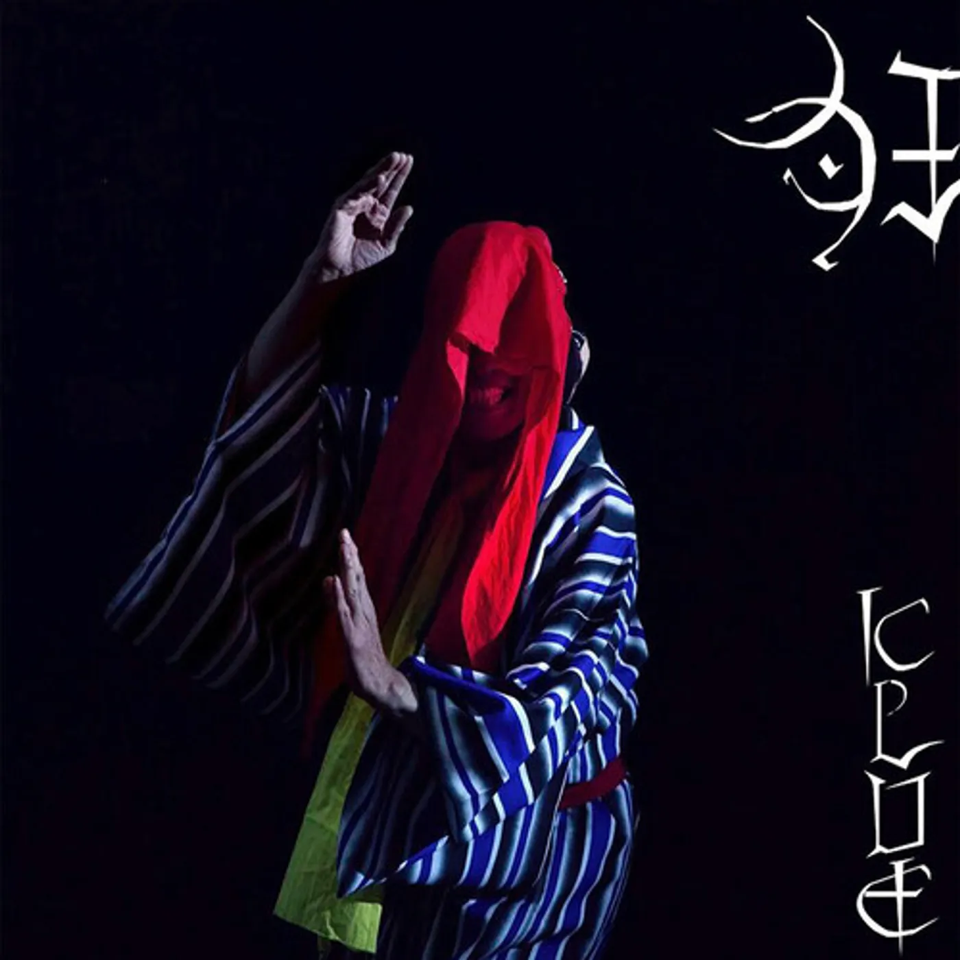 GEZAN KLUE Vinyl Record