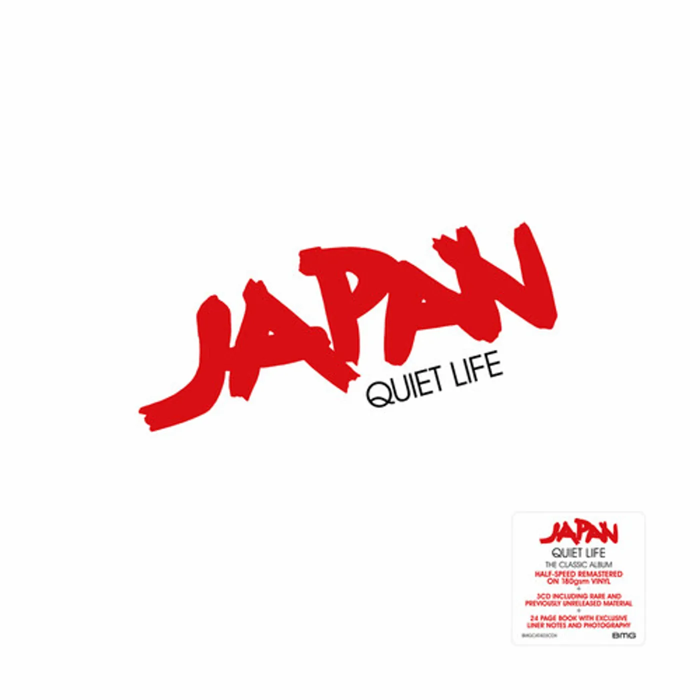 Japan Quiet Life Vinyl Record