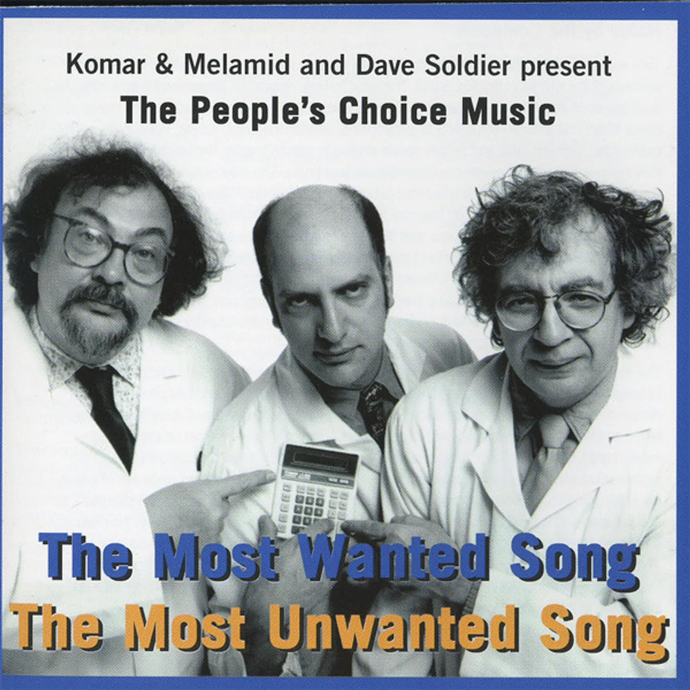 Dave Soldier PEOPLE'S CHOICE MUSIC Vinyl Record