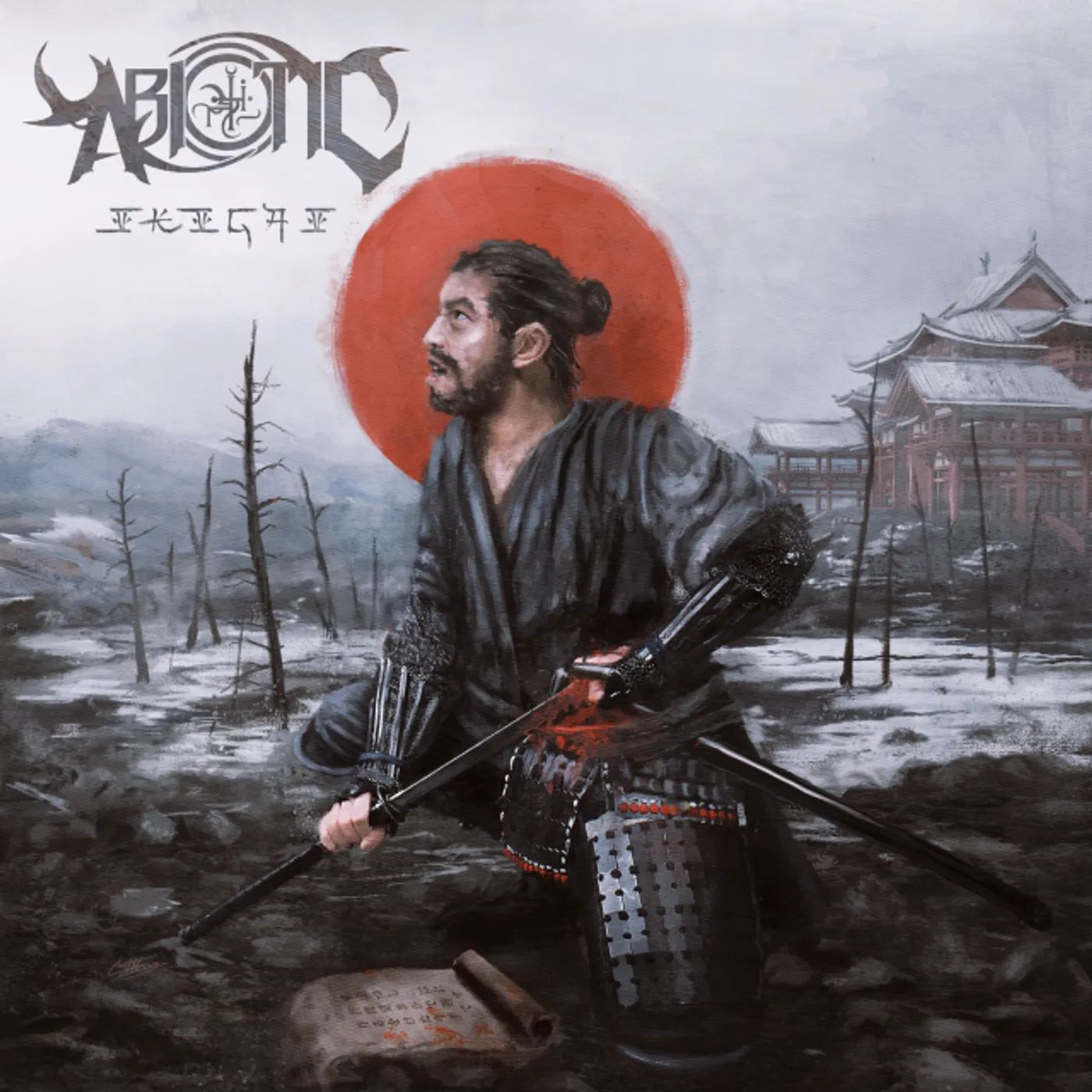 Abiotic IKIGAI CD