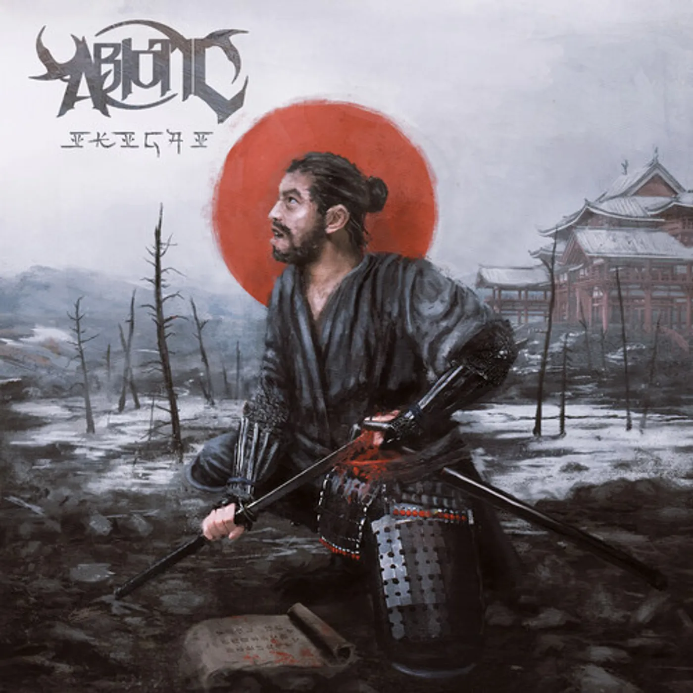 Abiotic IKIGAI CD