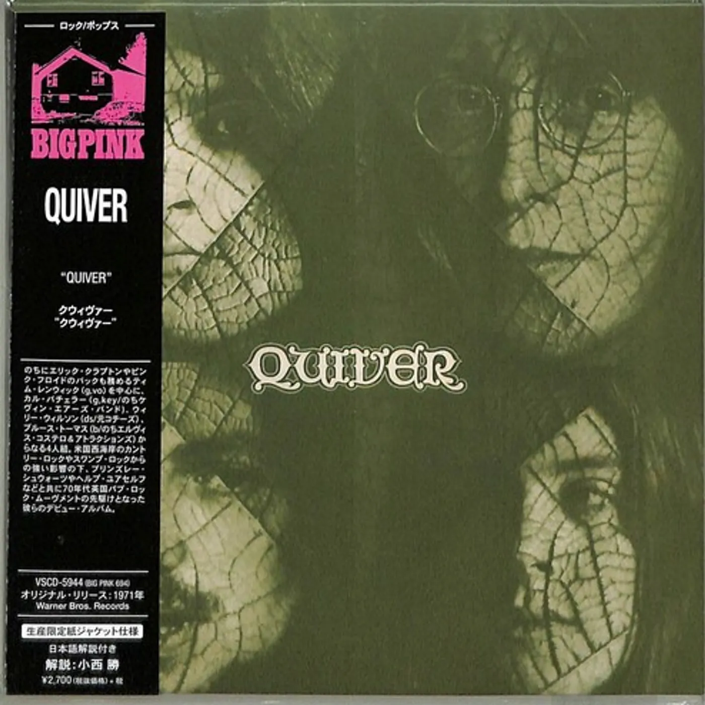 QUIVER CD