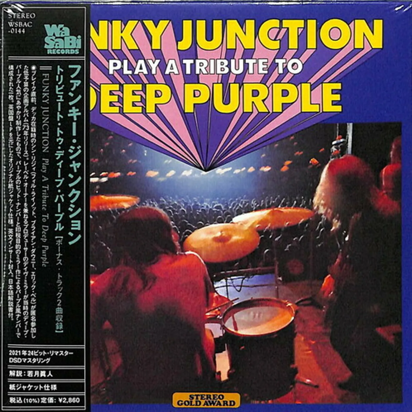 Funky Junction PLAY A TRIBUTE TO DEEP PURPLE CD