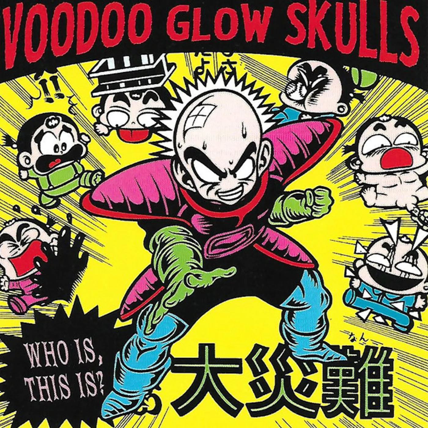 Voodoo Glow Skulls Who Is, This Is? Vinyl Record