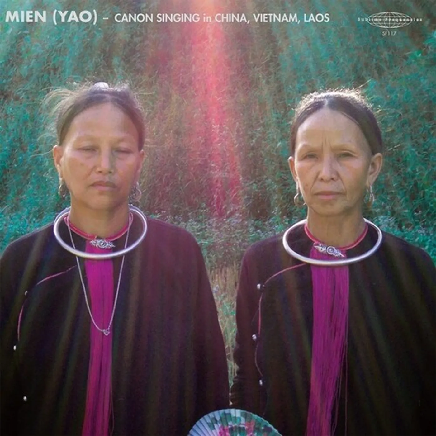 Mien / Various MIEN (YAO) / VARIOUS Vinyl Record