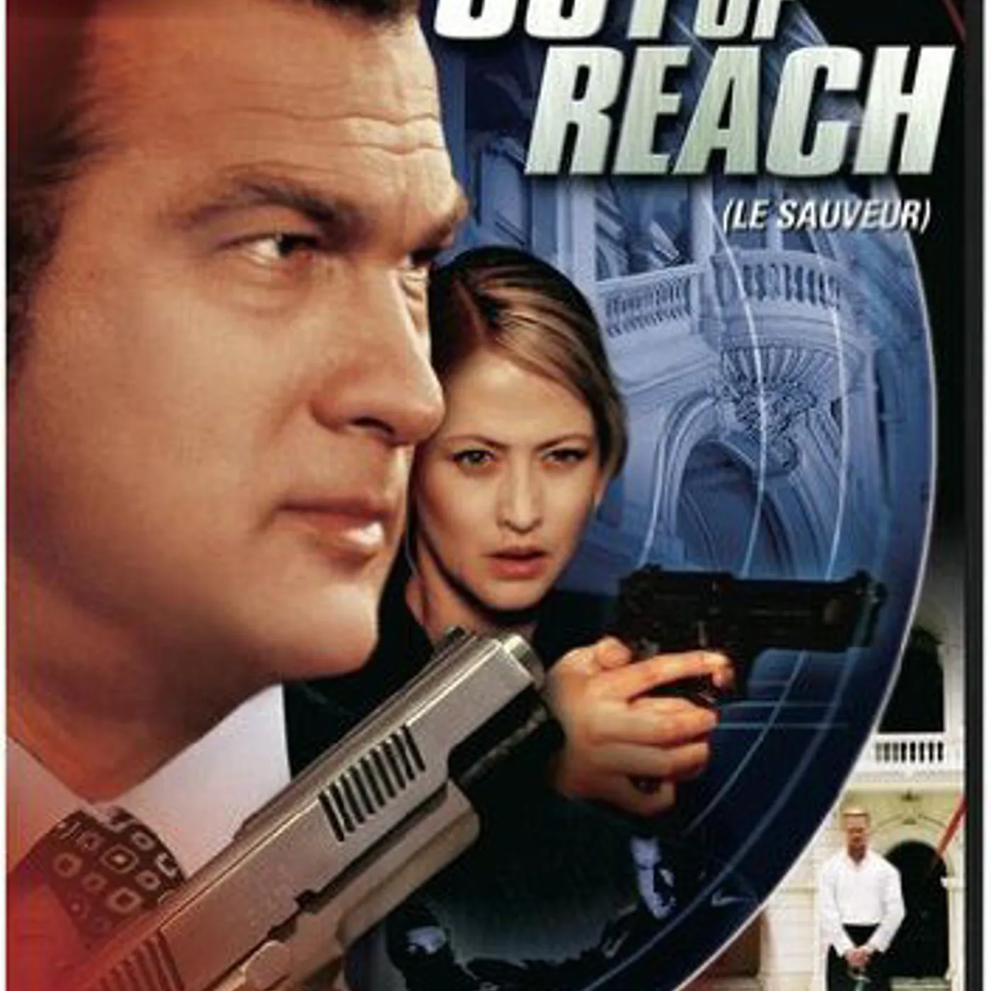 OUT OF REACH DVD
