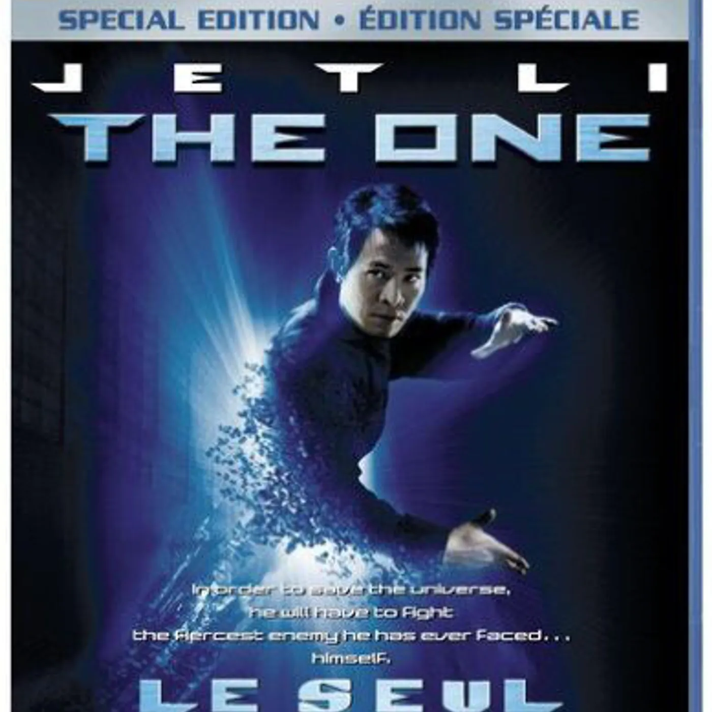 ONE Blu-ray