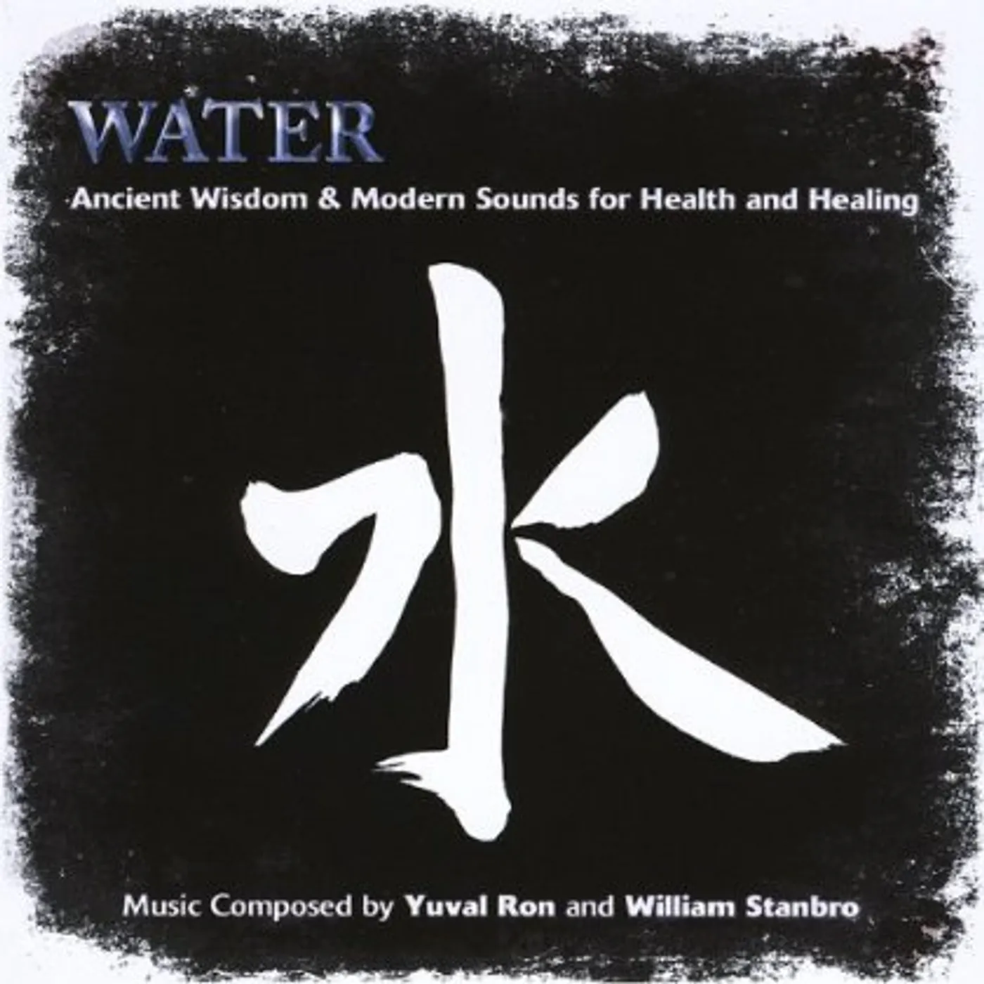 Yuval Ron WATER CD