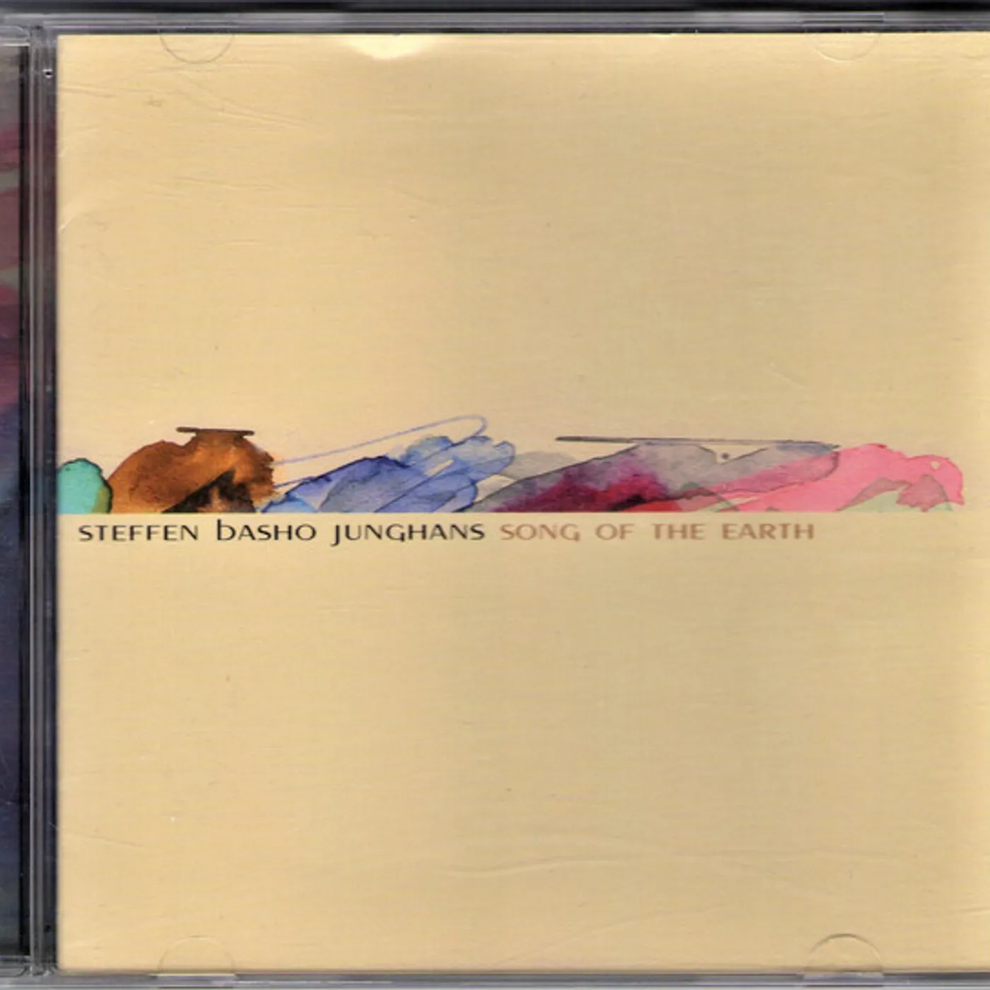 Steffen Basho-Junghans IS Vinyl Record
